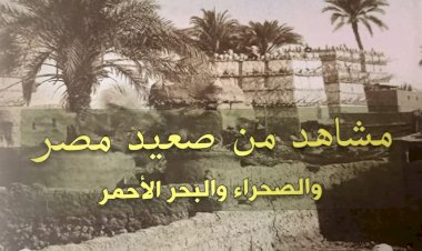 منبر