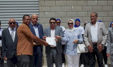 منبر