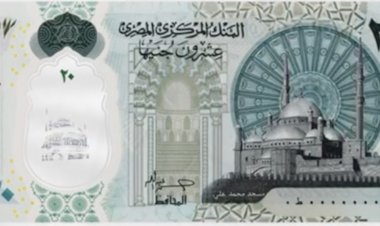 منبر
