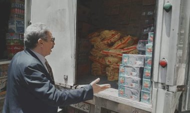 منبر