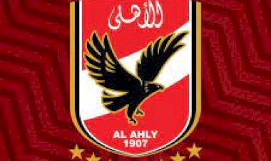 منبر