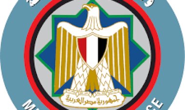 منبر