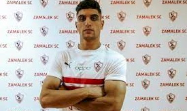 منبر