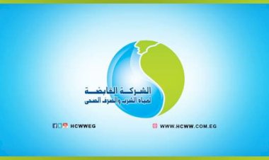 منبر