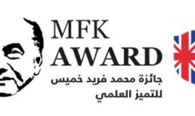 منبر