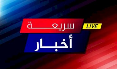 منبر