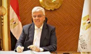 منبر