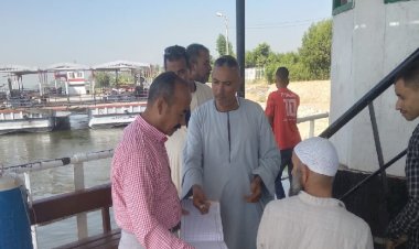 منبر
