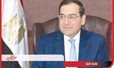 منبر