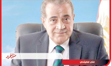 منبر