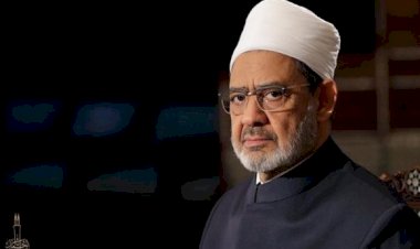 منبر