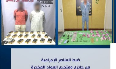 منبر