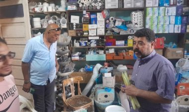 منبر