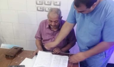منبر