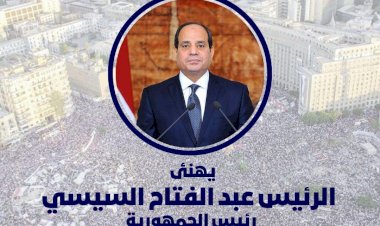 منبر