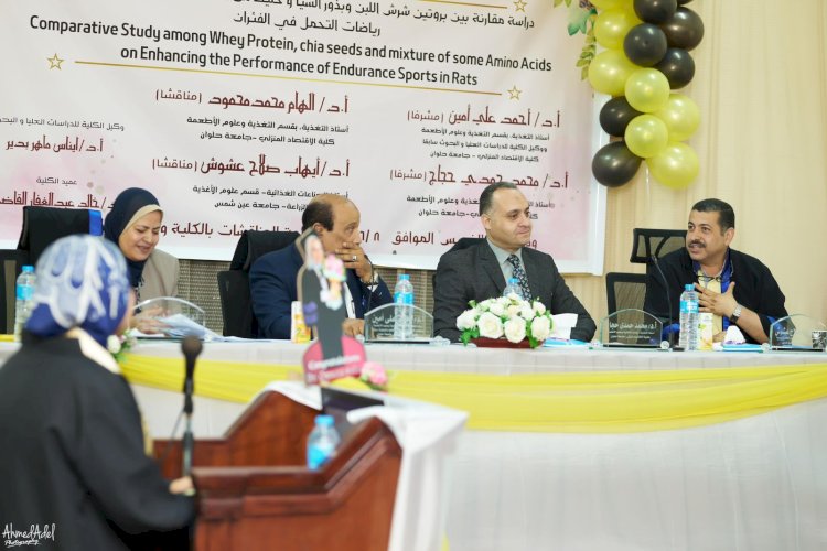 رسالة دكتوراه مصرية تكشف: بذور الشيا تقاوم مرض السكروتحسن أداء ابطال الرياضة