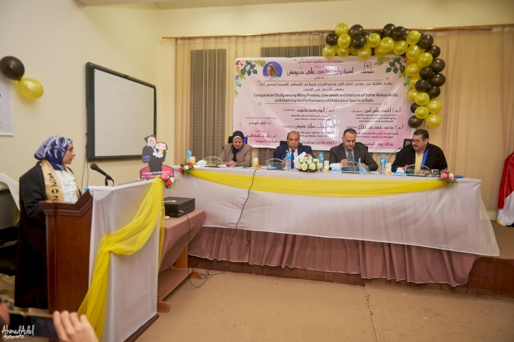 رسالة دكتوراه مصرية تكشف: بذور الشيا تقاوم مرض السكروتحسن أداء ابطال الرياضة