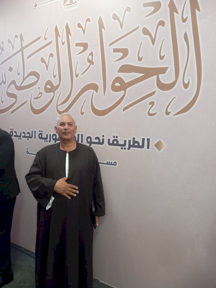 نقيب الفلاحين  يكشف رؤية ومطالب الفلاحين التي تم عرضها في الحوار الوطني