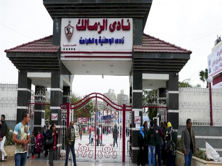 أزمات الزمالك تتواصل.. شركة تمتنع عن إعادة أعضاء النادي من المصيف.. والصفقات في مهب الريح