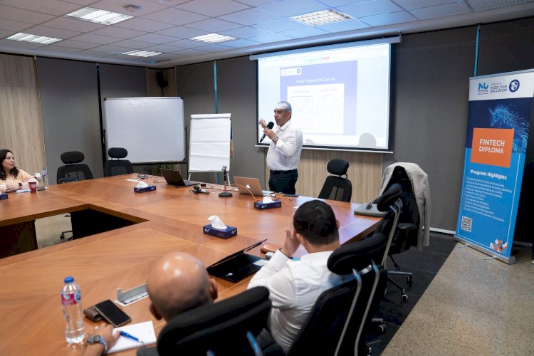 "النيل الأهلية" تطلق أول دبلوم من نوعه في التكنولوجيا المالية (فينتك) في مصر