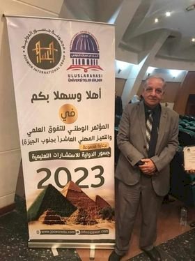 المؤتمر الوطنى للتفوق العلمي والتميز المهني العاشر يكرم 127 منهم 5 من المتميزين علميا ومهنيا