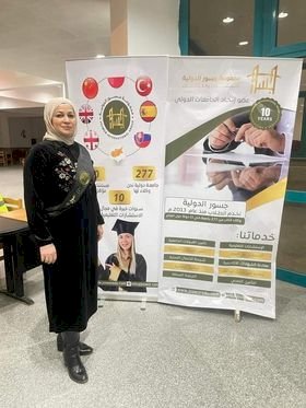 المؤتمر الوطنى للتفوق العلمي والتميز المهني العاشر يكرم 127 منهم 5 من المتميزين علميا ومهنيا