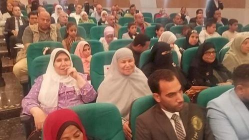 المؤتمر الوطنى للتفوق العلمي والتميز المهني العاشر يكرم 127 منهم 5 من المتميزين علميا ومهنيا