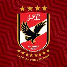 اليوم الأهلي يلتقي حرس الحدود.. وتغييرات إجبارية في التشكيل الأحمر