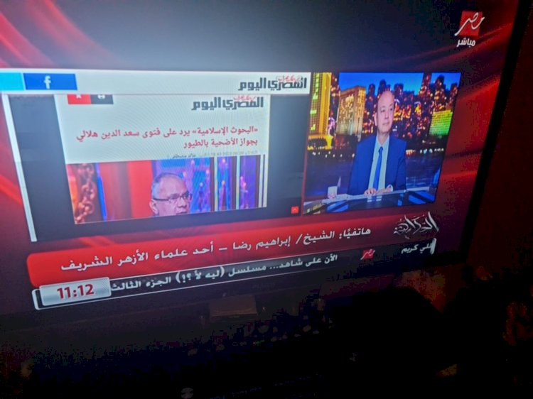 فتوي التضحية بالطيور تشعل حربا كلامية بين رضا والهلالي