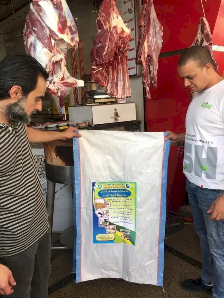 الصرف الصحي بالقاهرة الكبرى يواصل حملاته التوعوية مع اقتراب عيد الأضحى المبارك"