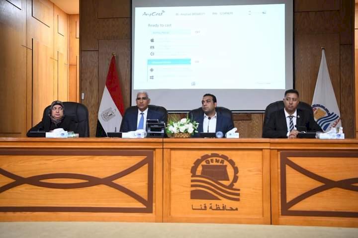 نائب محافظ قنا يشارك في ندوة للتوعية بمخاطر الادمان