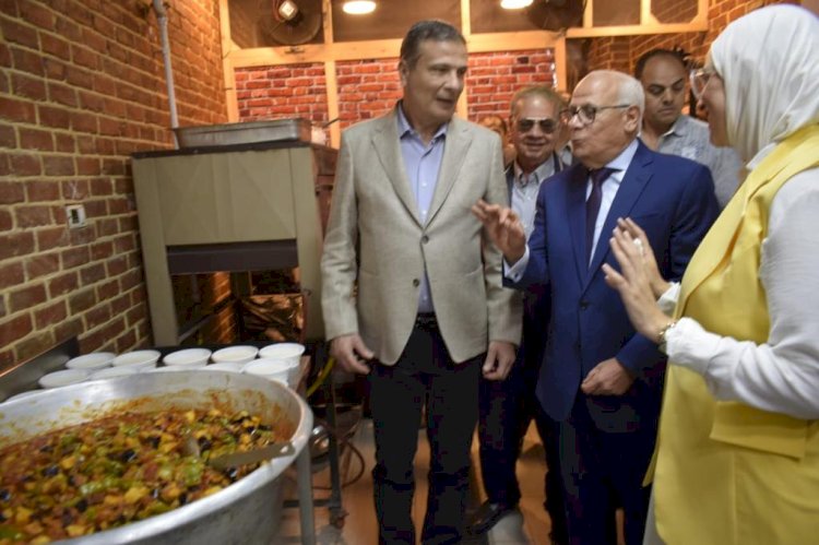 البنك الزراعي المصري يجوب جميع المحافظات لدعم الأسر الأكثر احتياجاً بمناسبة عيد الأضحى المبارك