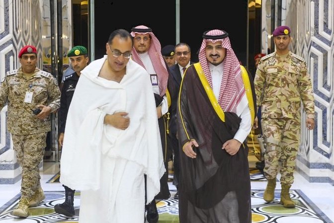 بالصوررئيس الوزراء في الحج