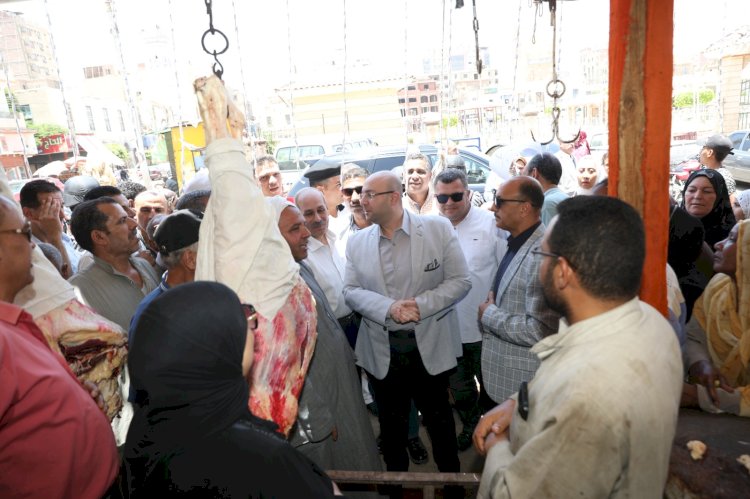 محافظ بني سويف يتفقد شوادر اللحوم  تزامنا مع  استقبال عيد الأضحى المبارك