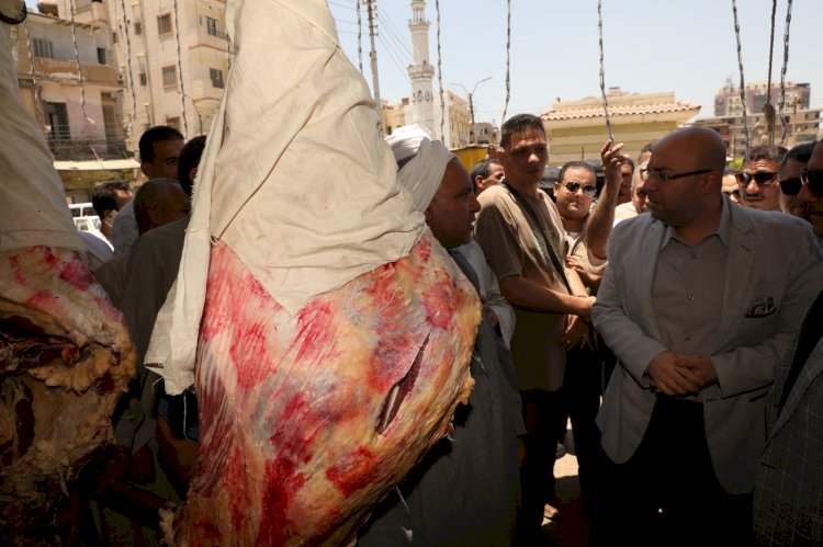 محافظ بني سويف يتفقد شوادر اللحوم  تزامنا مع  استقبال عيد الأضحى المبارك