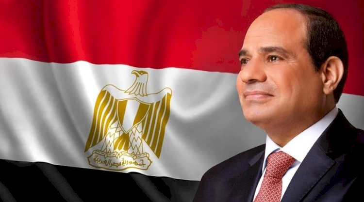 الرئيس عبد الفتاح السيسي يهنئ الشعب المصري والأمة الإسلامية بمناسبة عيد الأضحى المبارك