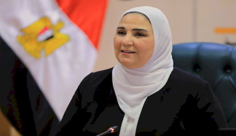 وزارة التضامن الاجتماعي وعشر سنوات انجازات