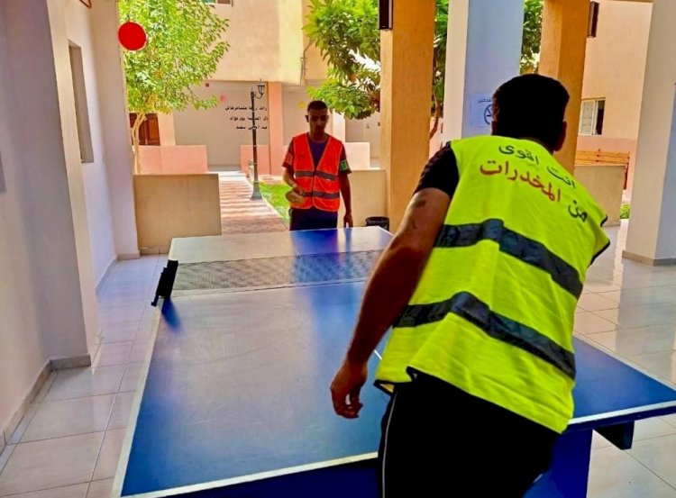 بالصور .. أنشطة رياضية وترفيهية للمتعافين  من تعاطى المخدرات