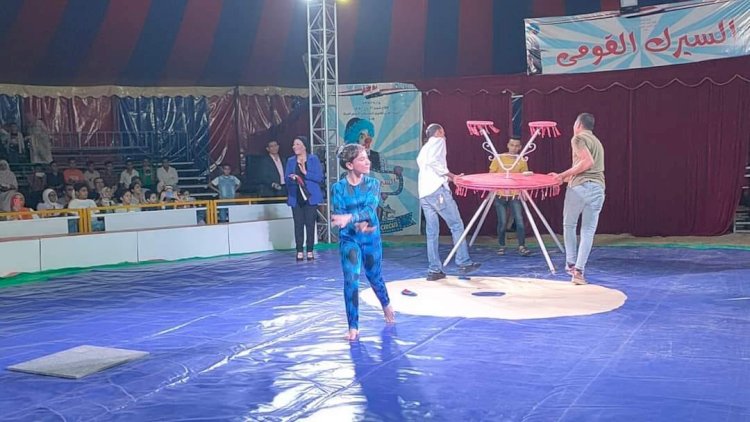 بعد غياب 13 عامًا..إعادة افتتاح السيرك القومي بالعريش