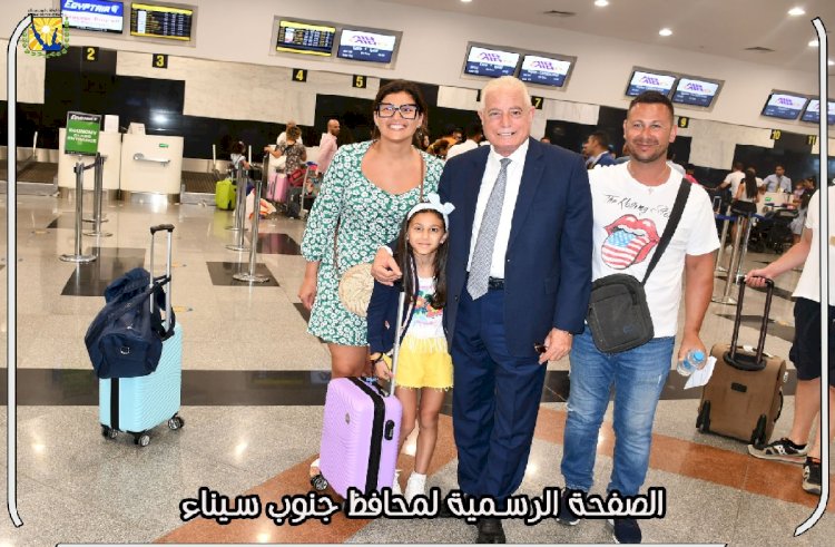 بالصور :فوده يتابع الحركة السياحية بمطار شرم الشيخ الدولى
