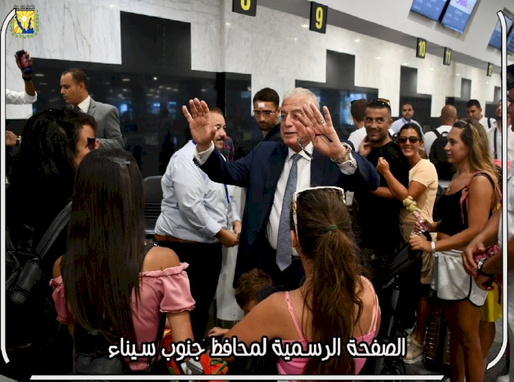 بالصور :فوده يتابع الحركة السياحية بمطار شرم الشيخ الدولى