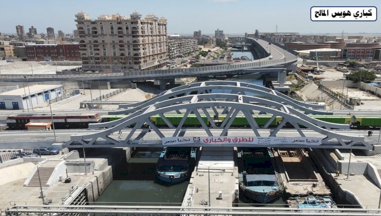 إنجازات سبقت الزمن واخرجت المصريين من النفق المظلم وادخلتهم للجمهورية الجديدة