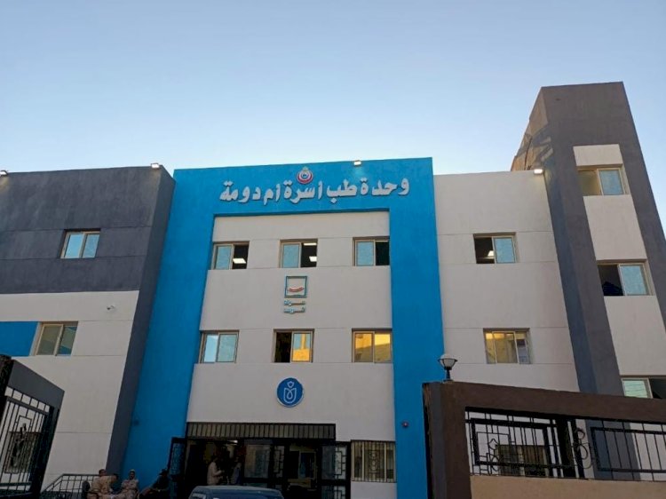الدكتور خالد عبدالغفار يعلن أهم إنجازات قطاع الصحة خلال 9 سنوات من حكم الرئيس السيسي