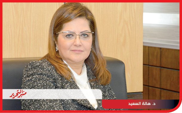 احتفالا بالذكري العاشرة لثورة 30 يونيو: وزارة التخطيط  تستعرض الموقف التنفيذي  لمبادرة حياة كريمة