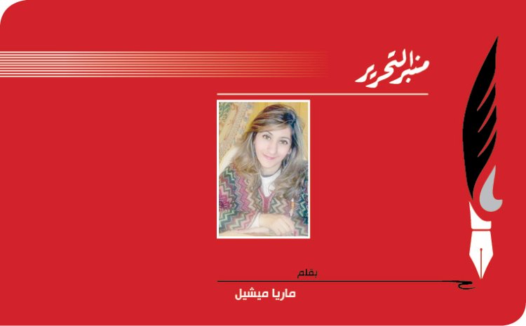 ماريا ميشيل تكتب : استراحة(اهم الاطعمة التي تدعم ذكاء الاطفال)