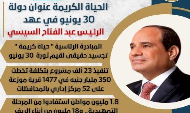منبر