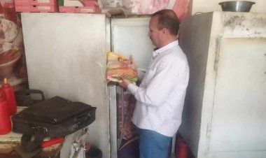 منبر
