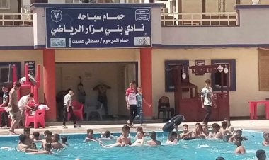منبر