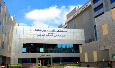 منبر