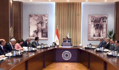 منبر